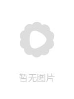 美女主播佳琦黑蕾丝装和顔值搭档哥哥露脸直播口交女上位操